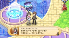 神与命运革命之悖论EX迷宫及隐藏角色情报