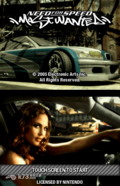 极品飞车 合集下载 截图