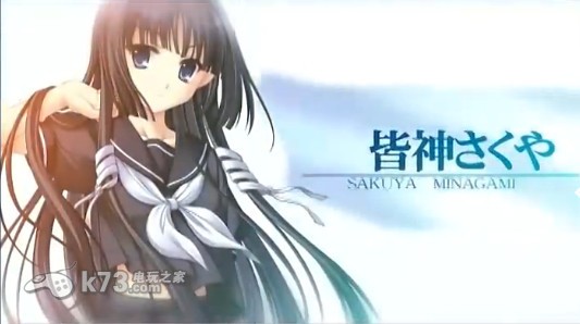 黄昏的禁忌之药 日版破解版下载 截图