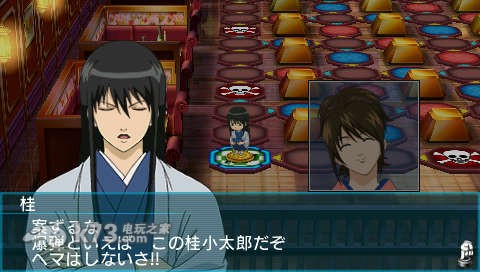 银魂的双六 日版原版rom下载 截图