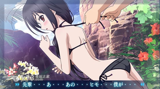 加速世界加速的顶点 日版下载 截图