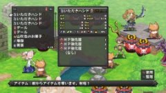 魔界战记D2技能、战斗系统介绍