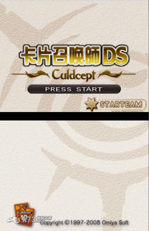 卡片召唤师DS 汉化版下载 截图