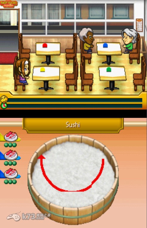 快餐危机 个人菜单汉化版下载 截图