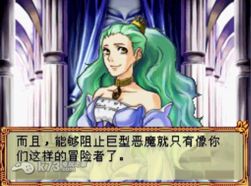 来自深渊近完美汉化版下载 截图