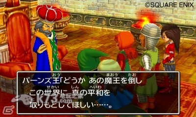 勇者斗恶龙7偷跑视频：游戏BGM试听