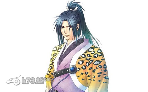 遥远的时空中八叶抄 日版破解版下载 截图