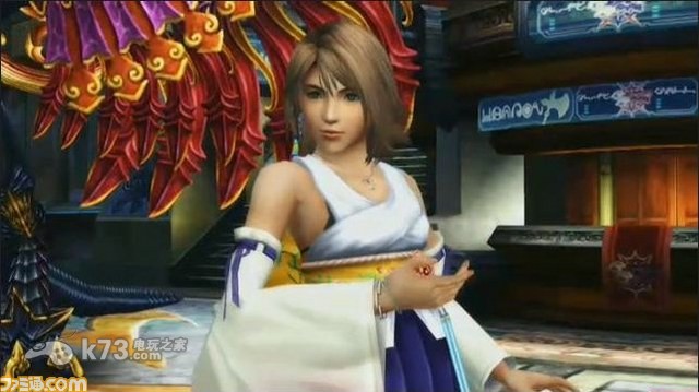 最终幻想10 HD PSV版追加国际版内容