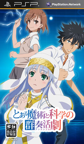 Melodies Of Life歌词日文&英文&中文翻译(最