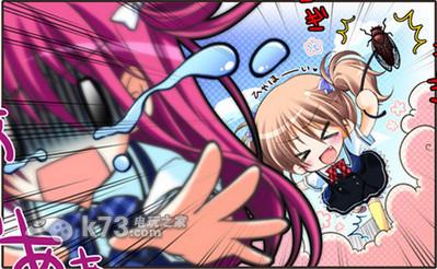 灰色的果实 日文合盘版下载 截图