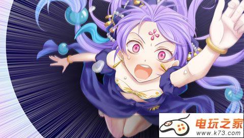 沙漠王国 日文原版下载 截图