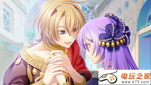 沙漠王国 日文原版下载 截图