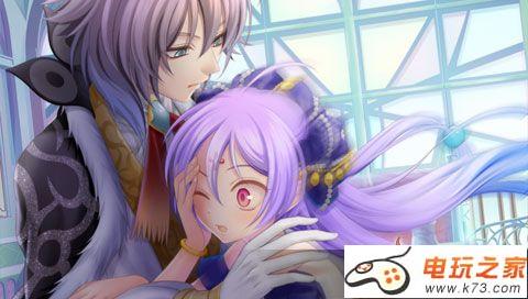 沙漠王国 日文原版下载 截图