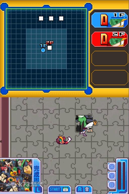 拼图英雄:大激斗！拼图战斗英雄完美汉化版下载 截图