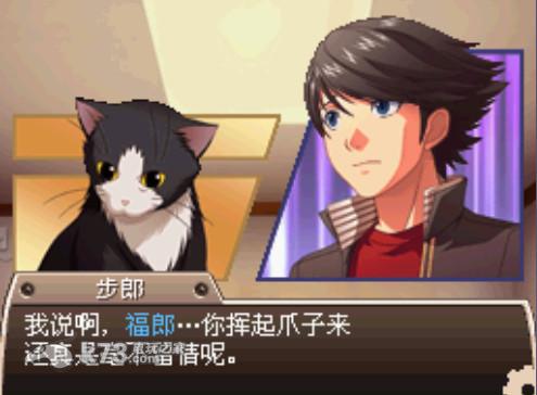 时空洞穴完美汉化版下载 截图