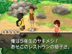 《路易鬼屋2》《怪兽出现的星期五》全新实机截图