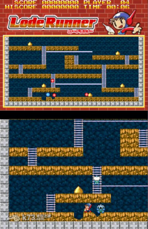 淘金者ds中文汉化测试版下载 截图