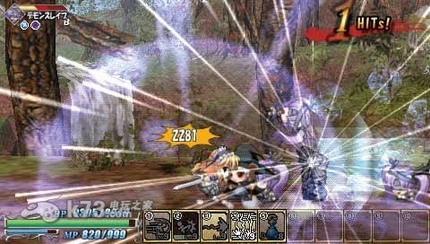 仰看天空高处浮云携带版 日文原版下载 截图