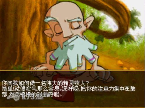 心灵泡泡 完美汉化版下载 截图