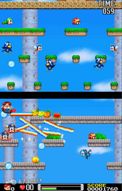 新彩虹岛ds近完美汉化版下载 截图