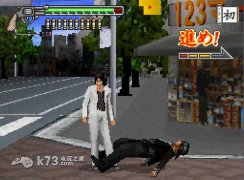 野兽刑警ds个人文本汉化版下载 截图