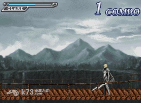 大剑之银眼魔女剧情文本汉化版下载 截图