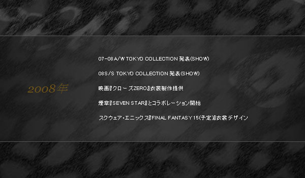 最终幻想15紧随最终幻想Versus 13发售？