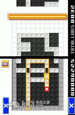 直感一笔 安卓正版简体中文版下载【只支持神游nds】 截图