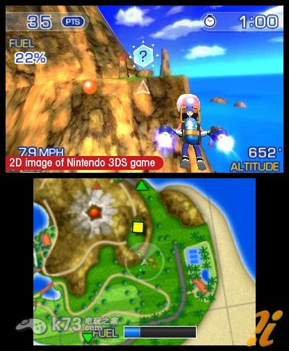 飞行俱乐部 欧版下载 截图