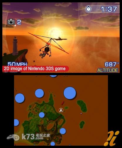 飞行俱乐部 欧版下载 截图