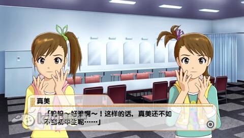 偶像大师闪耀祭典 跃动音符 完美汉化版下载 截图