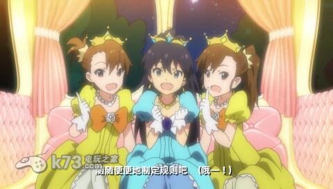 偶像大师闪耀祭典 跃动音符 完美汉化版下载 截图