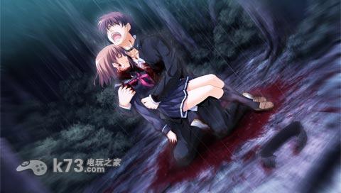 秘密游戏2反叛 日文原版下载 截图