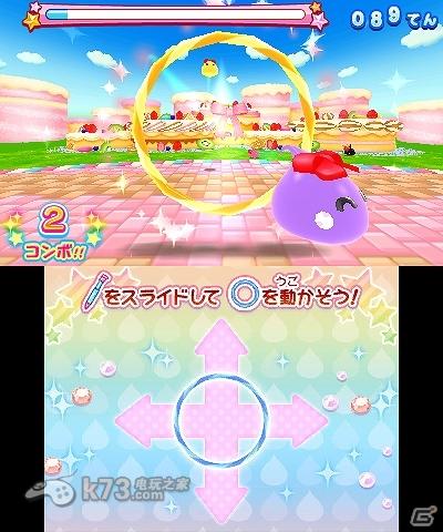 脸蛋酱 制作！游玩！柔软城！！ 日版下载 截图