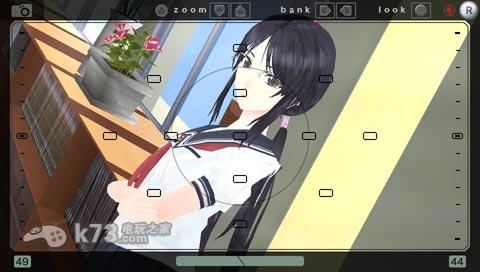 写真女友 日文原版下载 截图