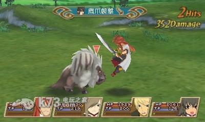 深渊传说3D 欧版下载 截图