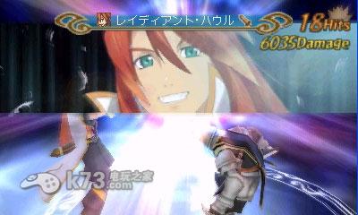 深渊传说3D 欧版下载 截图