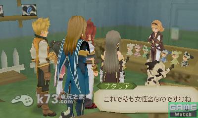 深渊传说3D 欧版下载 截图