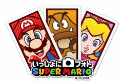 任天堂将推出内附下载QR 码的任天堂预付卡兼具AR 卡游玩功能