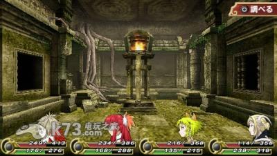 解放之刃REXX 美版下载 截图