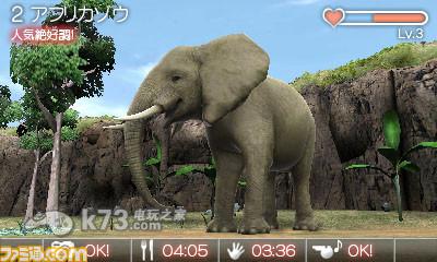 动物园胜地创造动物园 欧版下载 截图