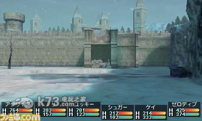 剑魔法与学园3D 日版下载 截图