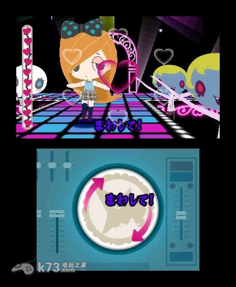 幽灵舞者卡布瑞 日版下载 截图