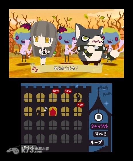 幽灵舞者卡布瑞 日版下载 截图