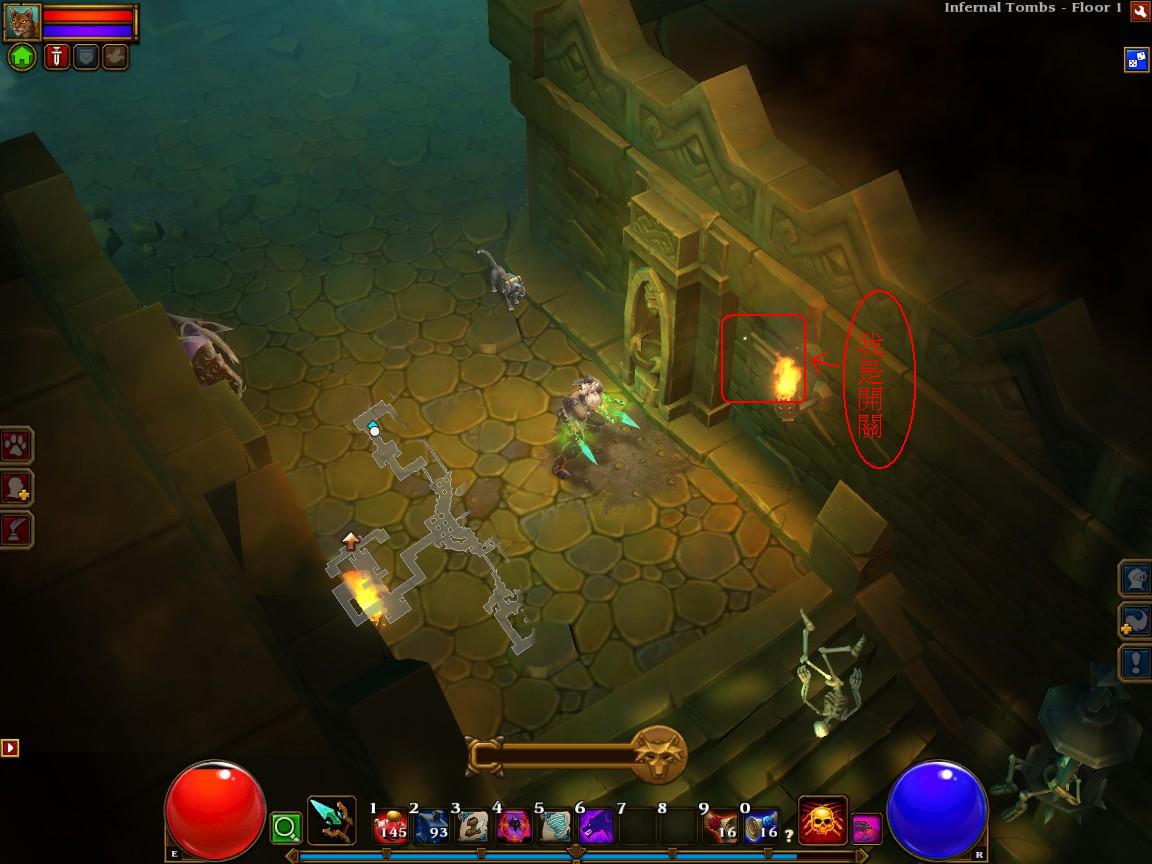 火炬之光2饲料鱼的效果一览表