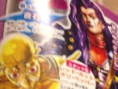 JOJO奇妙冒险全明星战斗杂志图:两名新角色参战