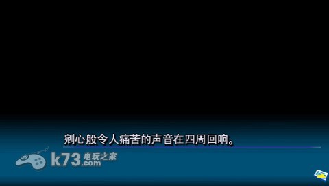 上坡台风携带版 日文原版下载 截图