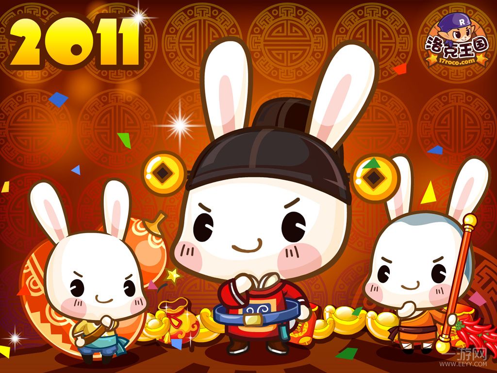 洛克王国新BOSS拉冬打法