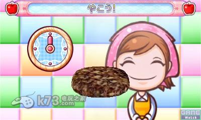 料理妈妈4 日版下载 截图