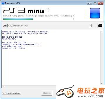 PSP2/PS3改善PSP游戏兼容性转换器下载